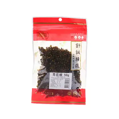 钎诚 青花椒 50g