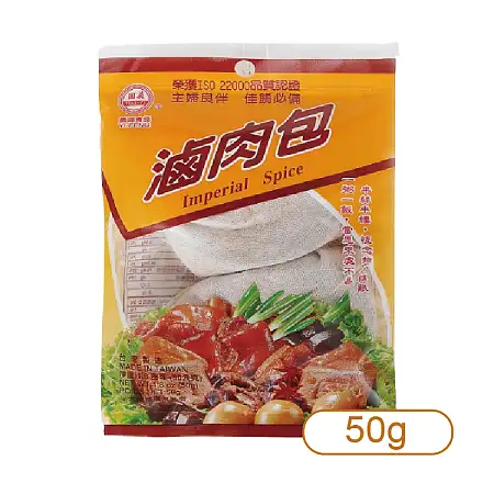 义峰卤肉包50g
