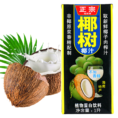 lm_image___2zfov swiper-item-image___2SBSc cover___2hGtr