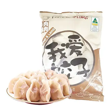 我爱饺子牛肉羊肉480G