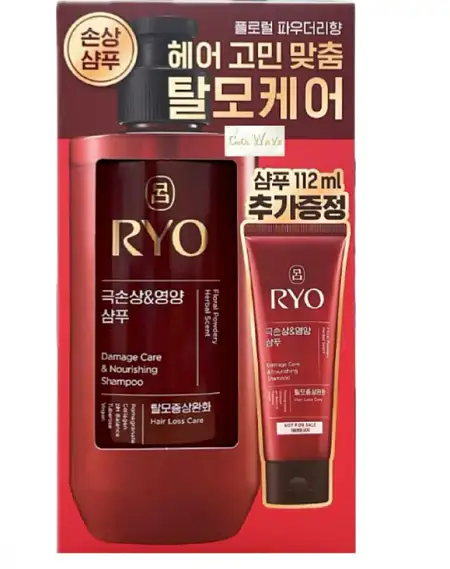 RYO 红吕DA CARE NOURISH SP 480+112ML