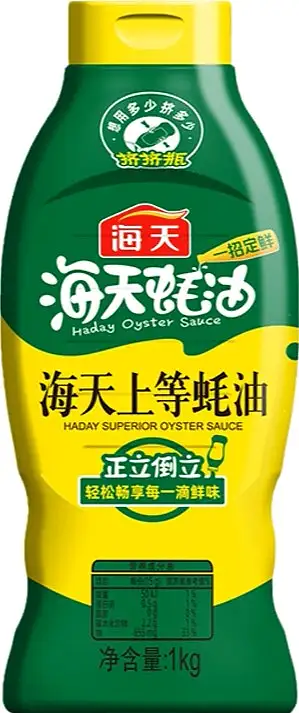海天上等蚝油挤挤瓶1L