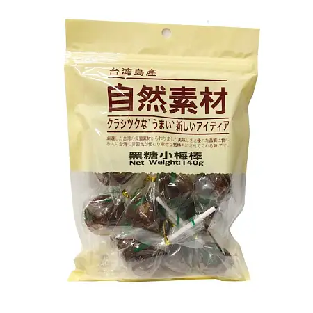 自然素材黑糖小梅棒140g