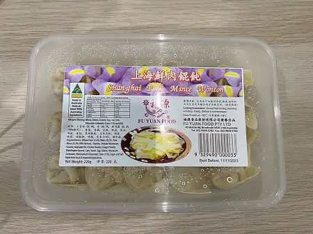 福源上海鲜肉馄饨220G