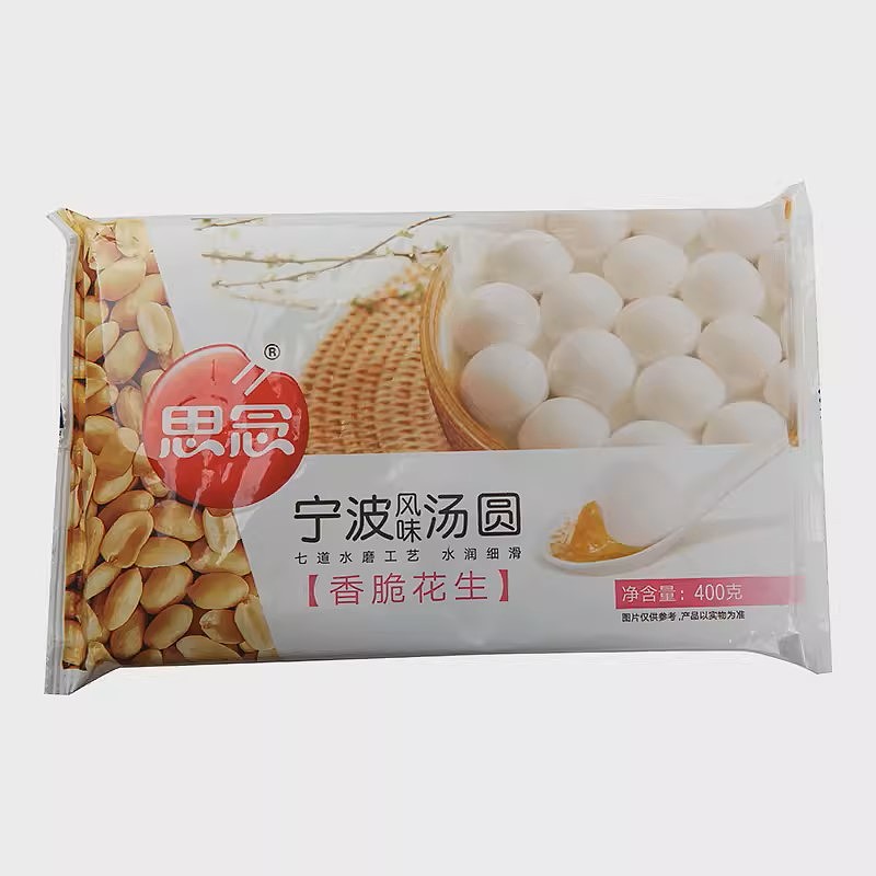 lm_image___2zfov swiper-item-image___2SBSc cover___2hGtr