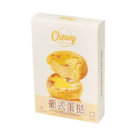 CHEWY PORT EGG TART 葡式蛋挞300G