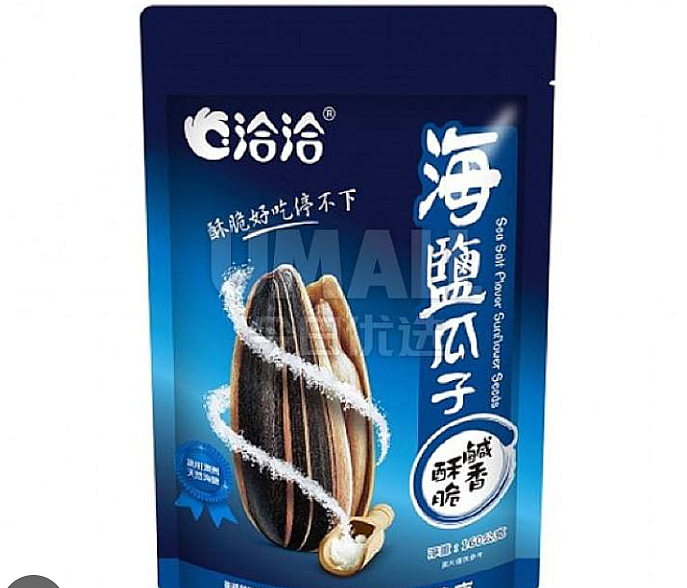 lm_image___2zfov swiper-item-image___2SBSc cover___2hGtr