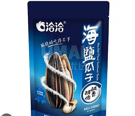 洽洽瓜子海盐味160G