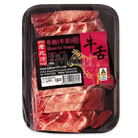 【冻】老北方牛舌200g