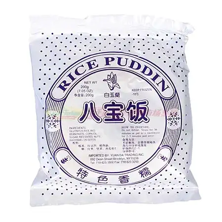 【冻】白玉兰八宝饭200g