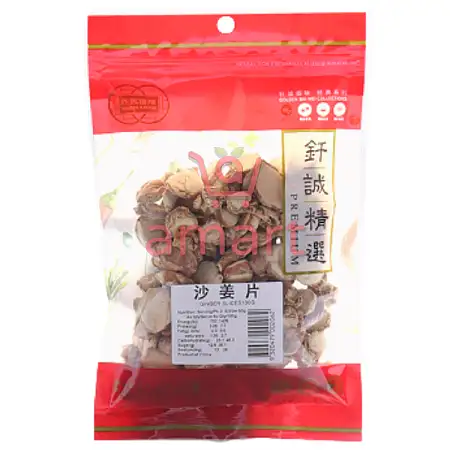 钎诚 精选 沙姜片 80g