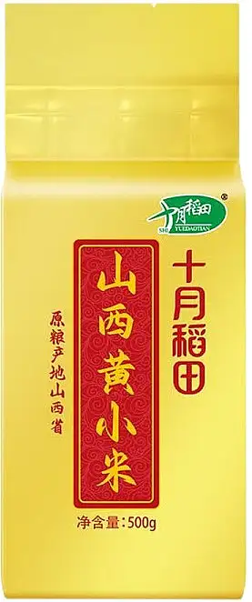 十月稻田山西黄小米 500g