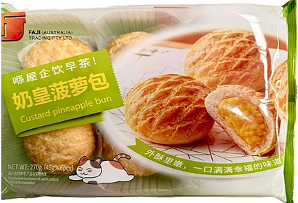 lm_image___2zfov swiper-item-image___2SBSc cover___2hGtr