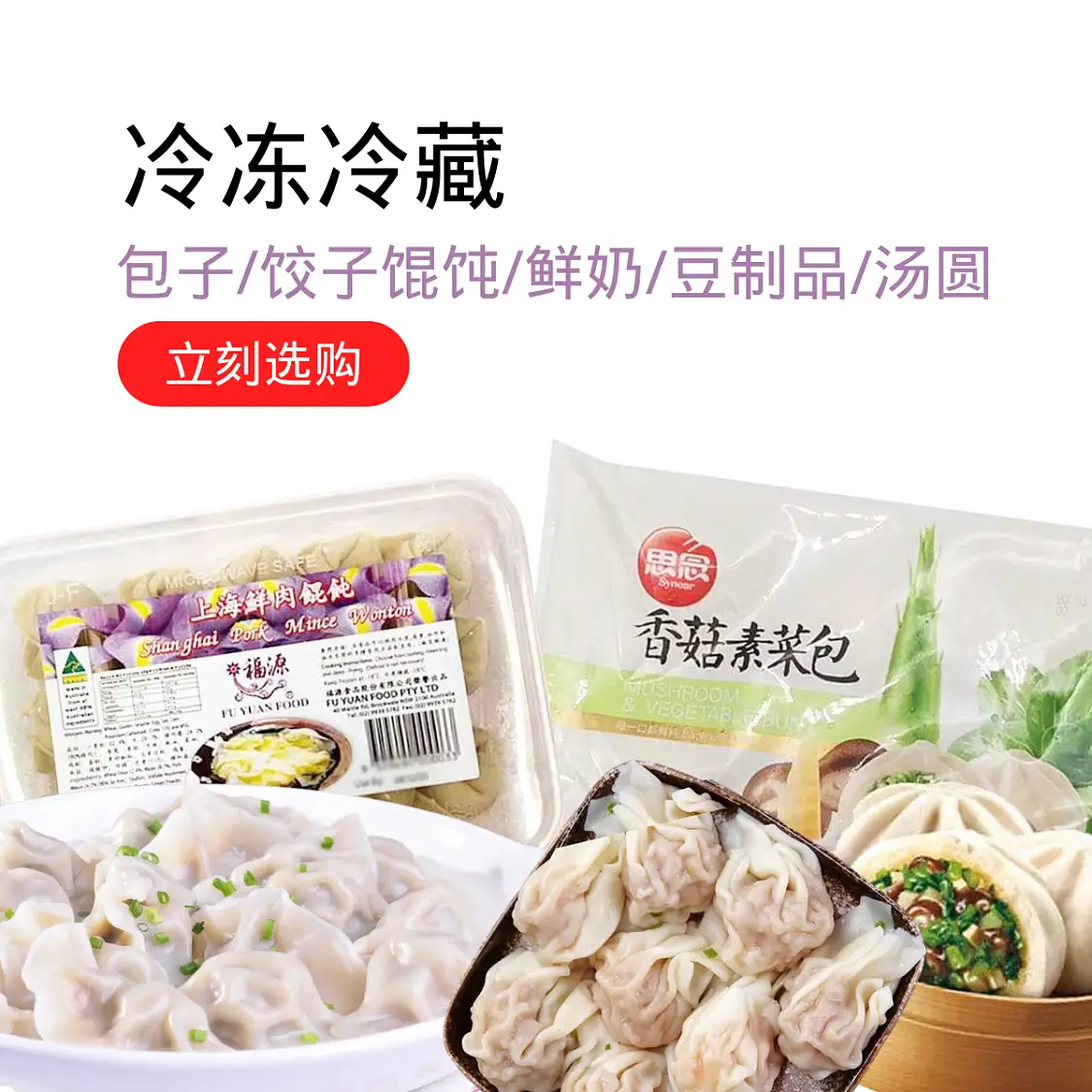 375x375像素