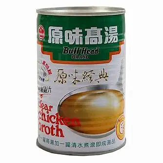 【特价】牛头牌原味高汤鸡肉风味 411ML*3（活动到12.12）