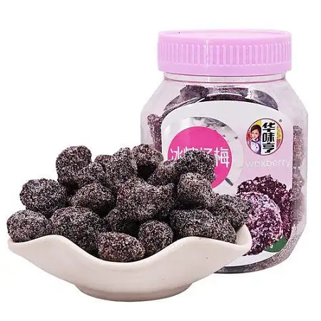 华味亨冰糖杨梅180G