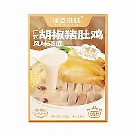加点滋味广式胡椒猪肚鸡风味汤底100G