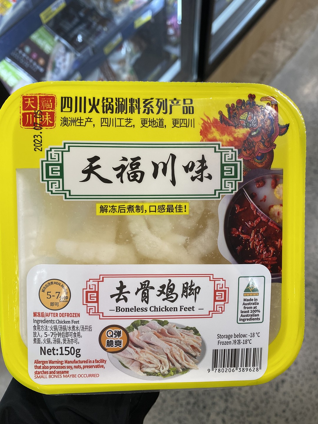 lm_image___2zfov swiper-item-image___2SBSc cover___2hGtr