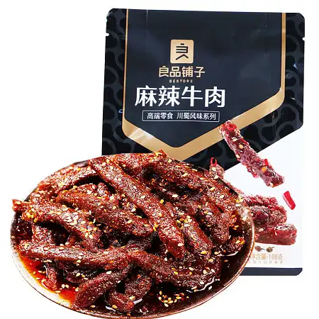 良品铺子麻辣牛肉 108g