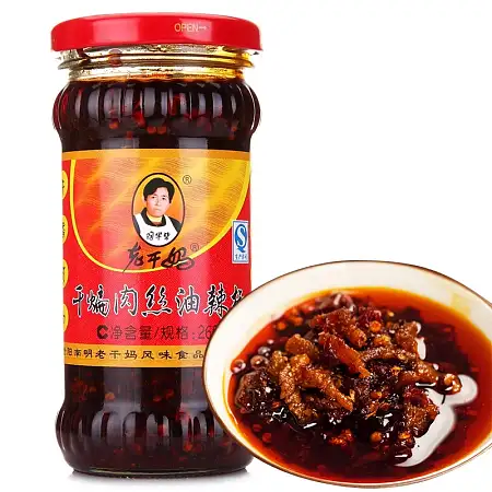 老干妈260g 干煸肉丝油辣椒