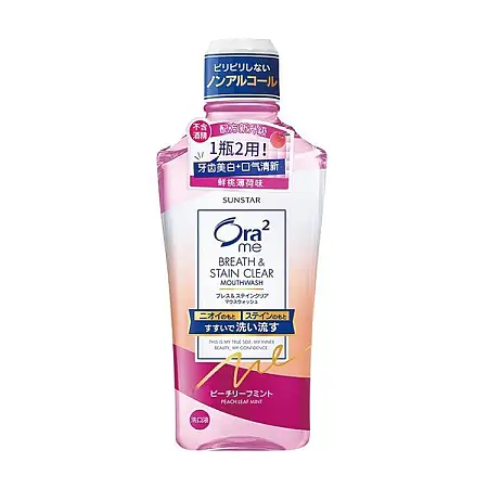 Ora2 漱口水 桃子薄荷味 460ml