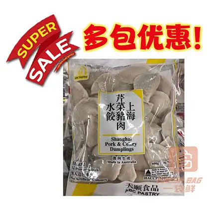 【冻】天顺芹菜猪肉水饺 600g/饺子