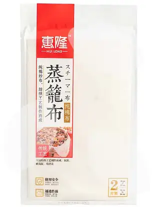 惠隆蒸笼布2PC