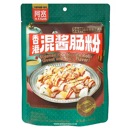 阿宽香港混酱肠粉