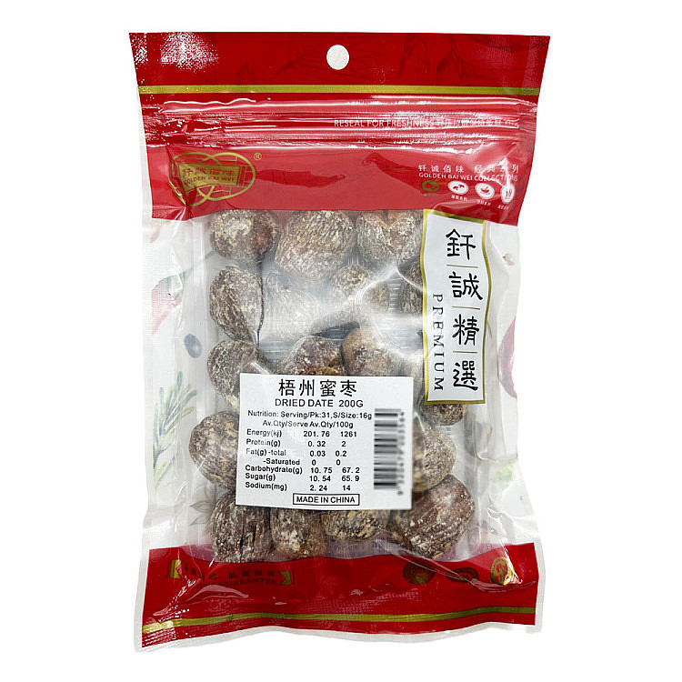 lm_image___2zfov swiper-item-image___2SBSc cover___2hGtr