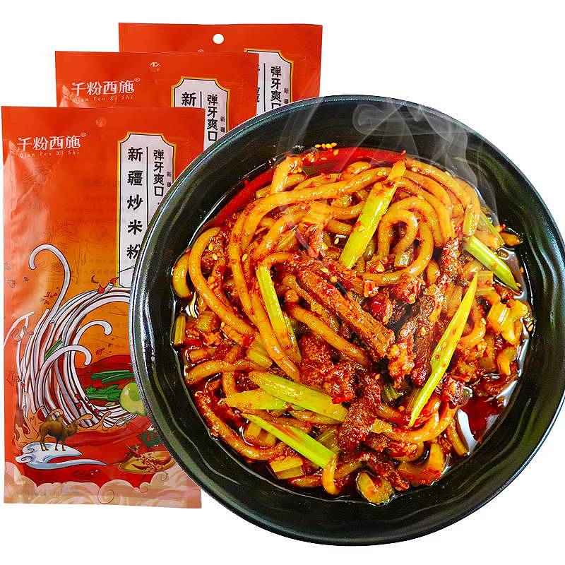 lm_image___2zfov swiper-item-image___2SBSc cover___2hGtr