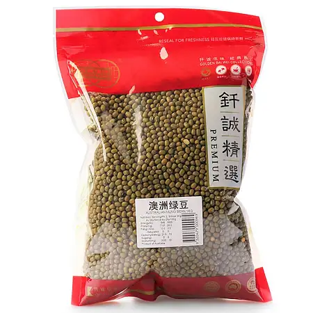 钎诚 澳洲绿豆 1kg