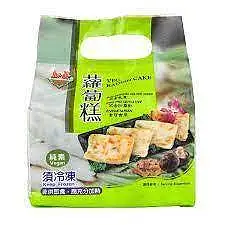 【冻】如祥萝卜糕1kg