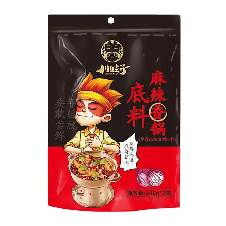 川娃子 麻辣香锅底料 100g*2