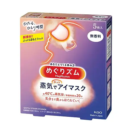 日本花王蒸汽眼罩无香12片装