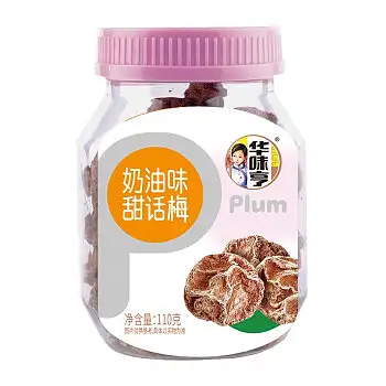 华味亨奶油甜话梅110G