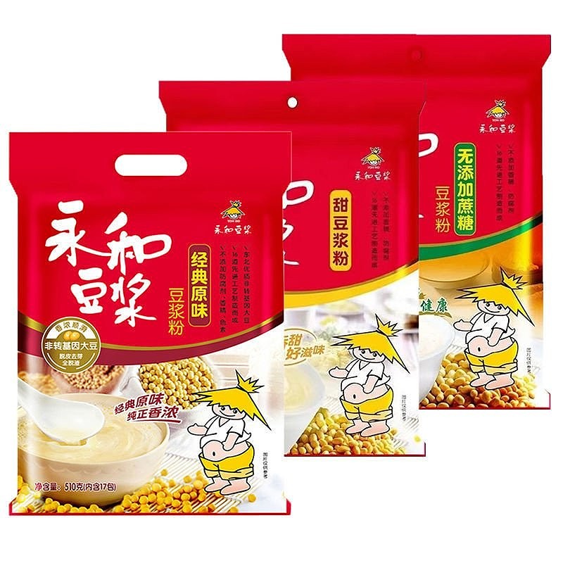 lm_image___2zfov swiper-item-image___2SBSc cover___2hGtr