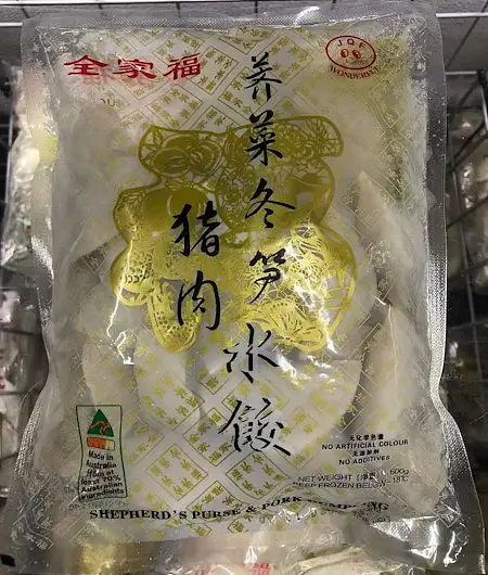 【冻】全家福 荠菜冬笋猪肉水饺/饺子 600g