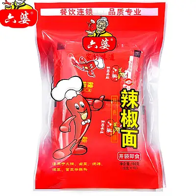 六婆辣椒面100g