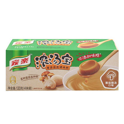 lm_image___2zfov swiper-item-image___2SBSc cover___2hGtr