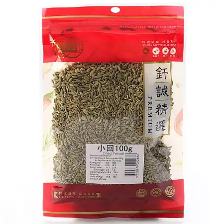 钎诚 小茴香粒100g