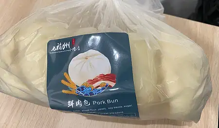 Fresh Bag
