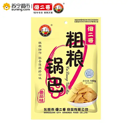 傻二哥粗粮锅巴番茄味100g