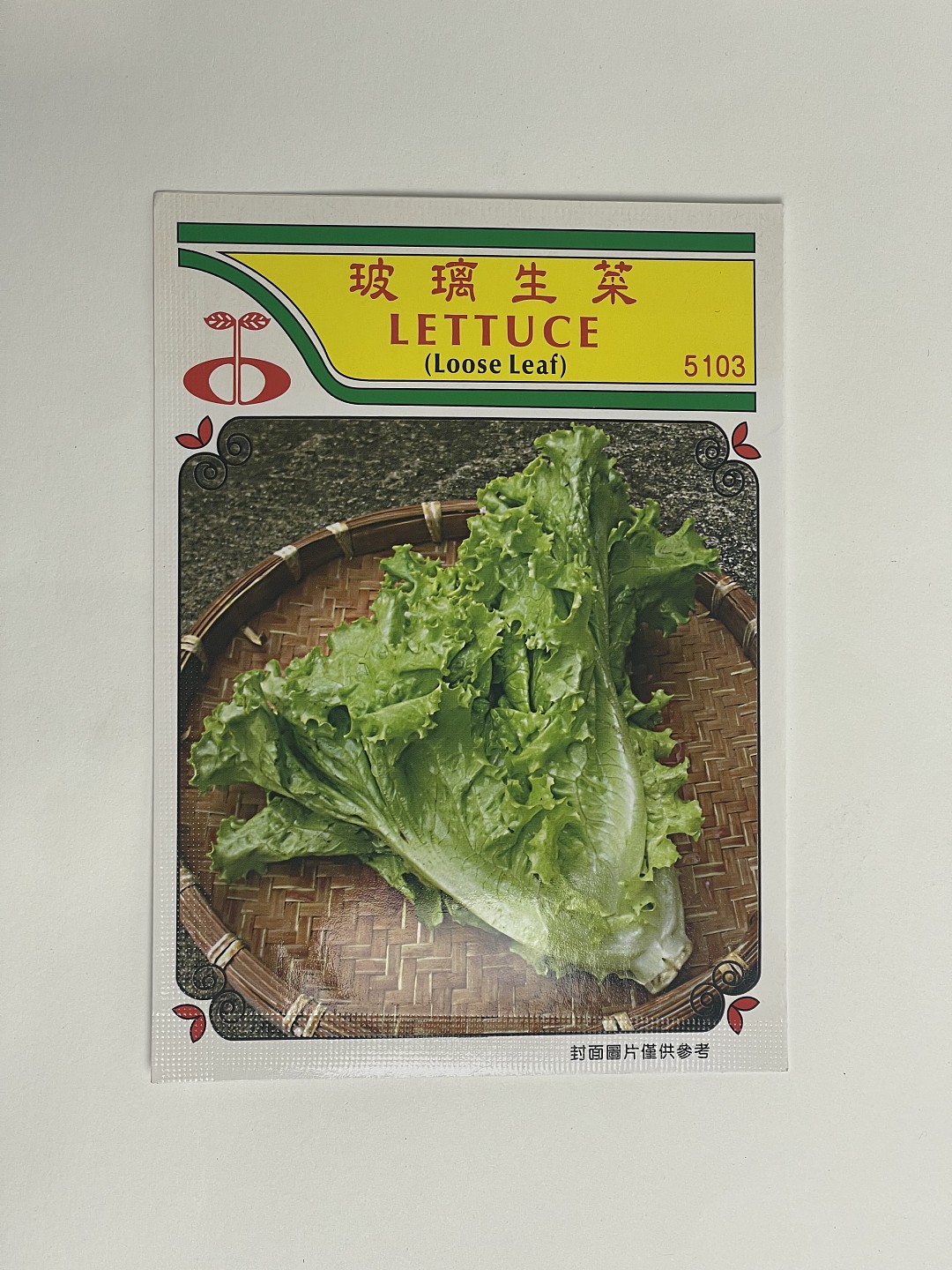 lm_image___2zfov swiper-item-image___2SBSc cover___2hGtr