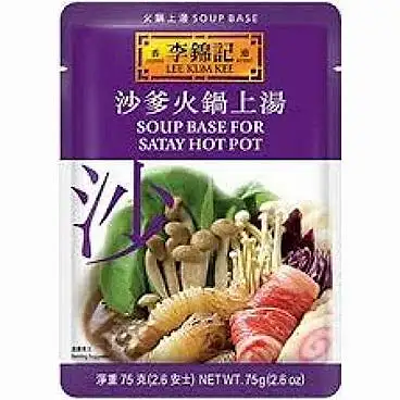 李锦记沙爹火锅料 75G