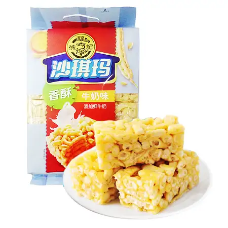 徐福记沙琪玛香酥牛奶味 526g