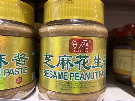 白厢芝麻花生酱500G