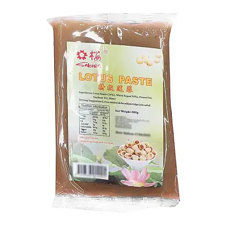 梅牌莲蓉500g