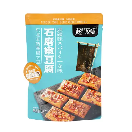 超友味石磨嫩豆腐麻辣味158g