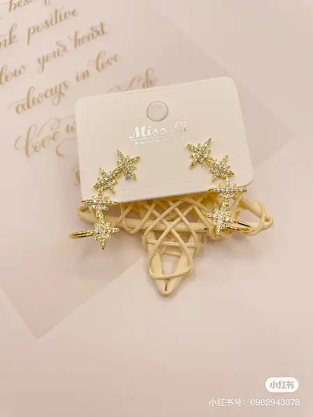 四芒星耳环