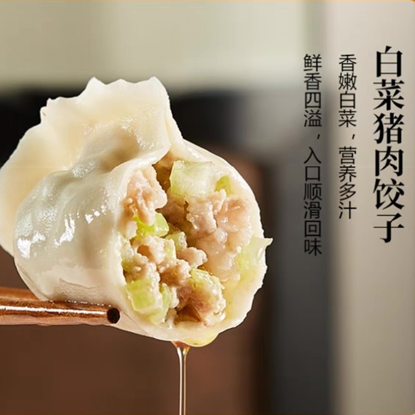 lm_image___2zfov swiper-item-image___2SBSc cover___2hGtr